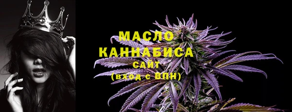 марки lsd Волосово